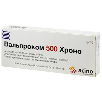 Світлина Вальпроком 500 Хроно таблетки №30